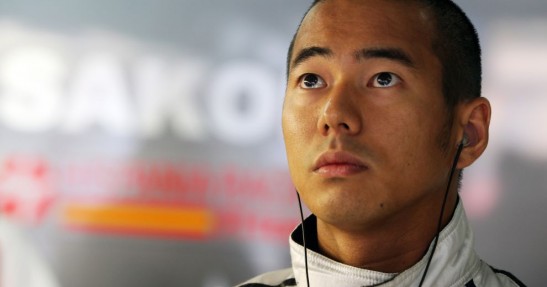 Hispania Racing Team