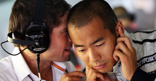 Hispania Racing Team