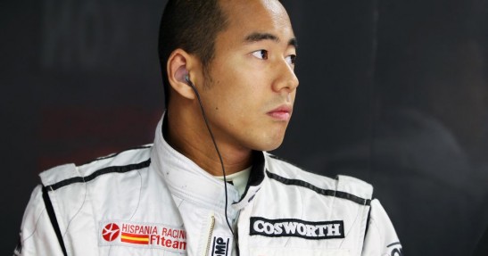 Hispania Racing Team