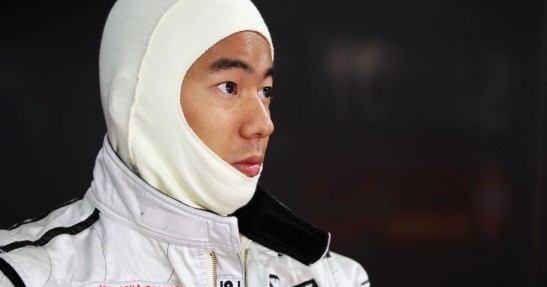 Hispania Racing Team