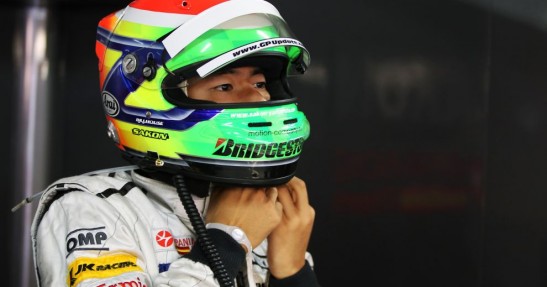 Hispania Racing Team