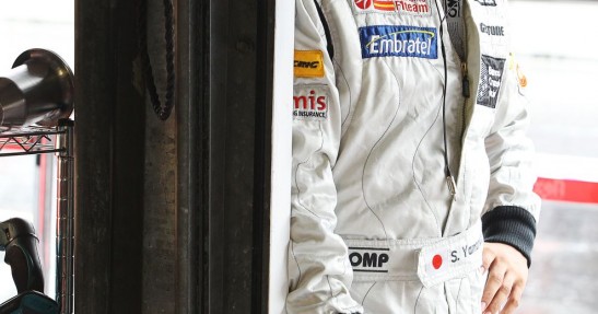 Hispania Racing Team