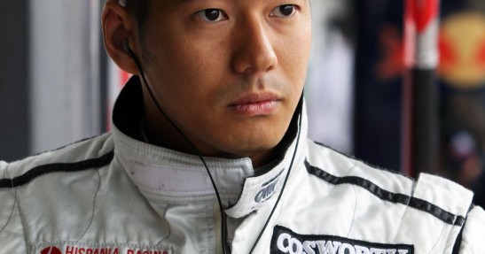 Hispania Racing Team