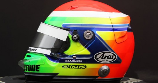 Hispania Racing Team