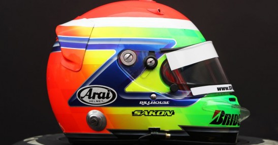 Hispania Racing Team