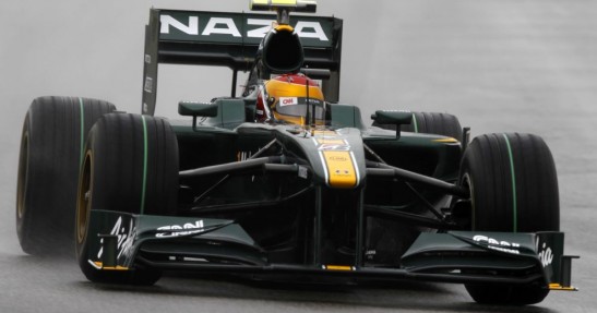 Lotus F1