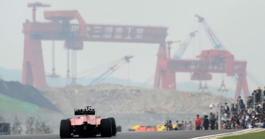 GP Korei - kwalifikacje - Ferrari