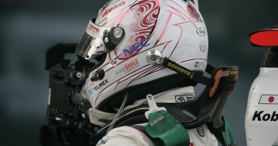 GP Chin 2011