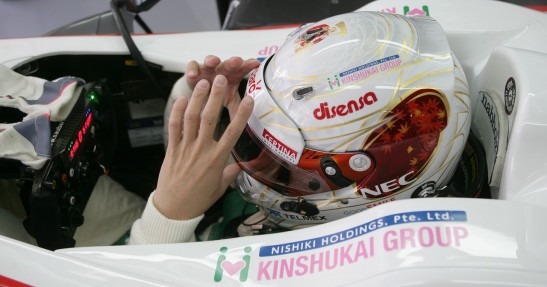 Grand Prix Japonii - czwartkowe przygotowania i piątkowe treningi