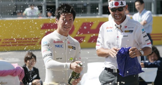 Grand Prix Japonii - czwartkowe przygotowania i piątkowe treningi