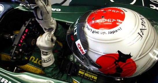 Grand Prix Japonii - czwartkowe przygotowania i piątkowe treningi
