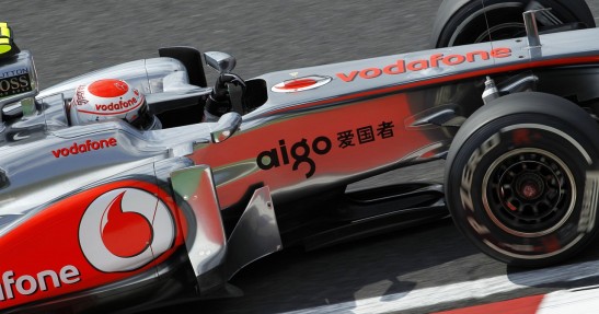 Grand Prix Japonii - czwartkowe przygotowania i piątkowe treningi