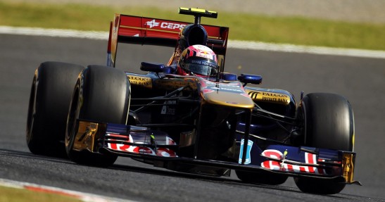 Grand Prix Japonii - czwartkowe przygotowania i piątkowe treningi