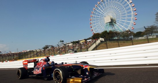 Grand Prix Japonii - czwartkowe przygotowania i piątkowe treningi