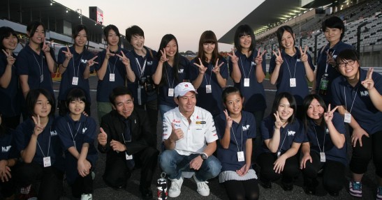 GP Japonii - sobotni trening i kwalifikacje