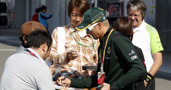 GP Japonii - sobotni trening i kwalifikacje