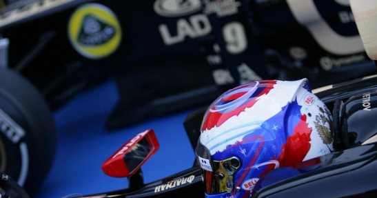 GP Japonii - sobotni trening i kwalifikacje