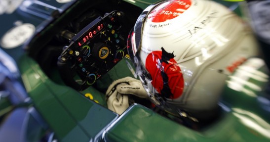 GP Japonii - sobotni trening i kwalifikacje