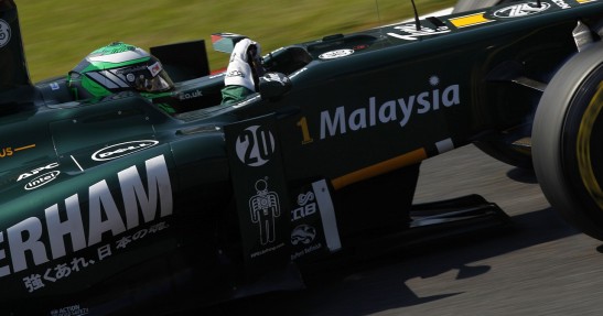 GP Japonii - sobotni trening i kwalifikacje