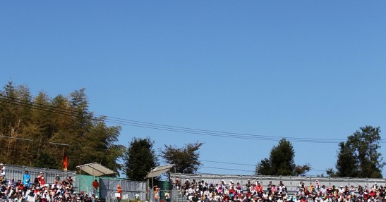 GP Japonii - sobotni trening i kwalifikacje