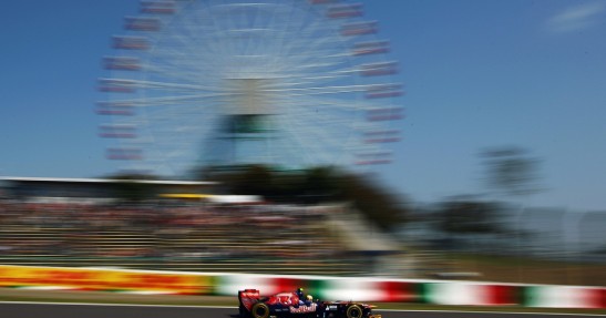 GP Japonii - sobotni trening i kwalifikacje