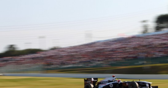 GP Japonii - sobotni trening i kwalifikacje