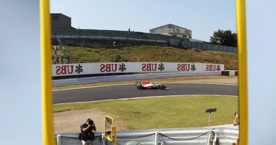 GP Japonii - sobotni trening i kwalifikacje