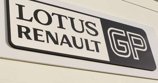 Fabryka Lotus Renault GP
