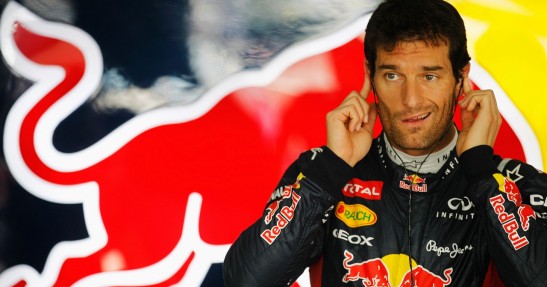 GP Bahrajnu 2012 - czwartek i piątek