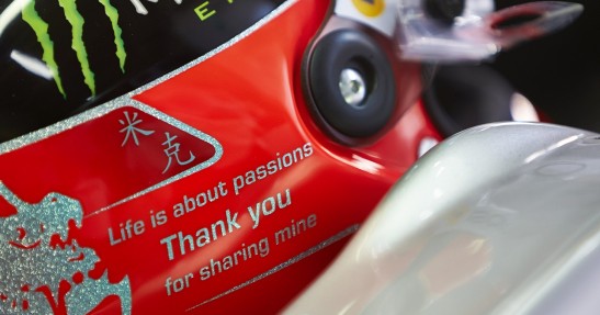 GP Brazylii 2012 - piątek