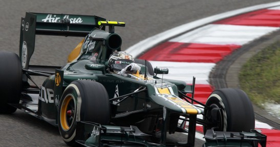 GP Chin 2012 - czwartek i piątek