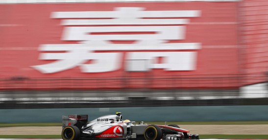 GP Chin 2012 - czwartek i piątek