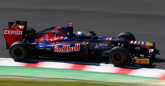 GP Japonii 2012 - piątek