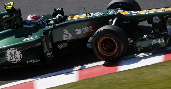 GP Japonii 2012 - piątek