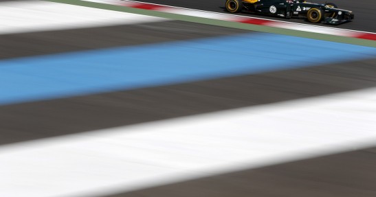 GP Korei 2012 - piątek