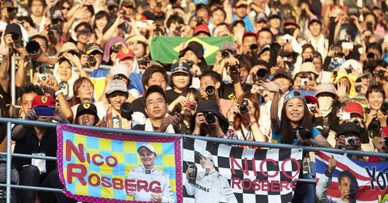 GP Japonii 2013 - przygotowania