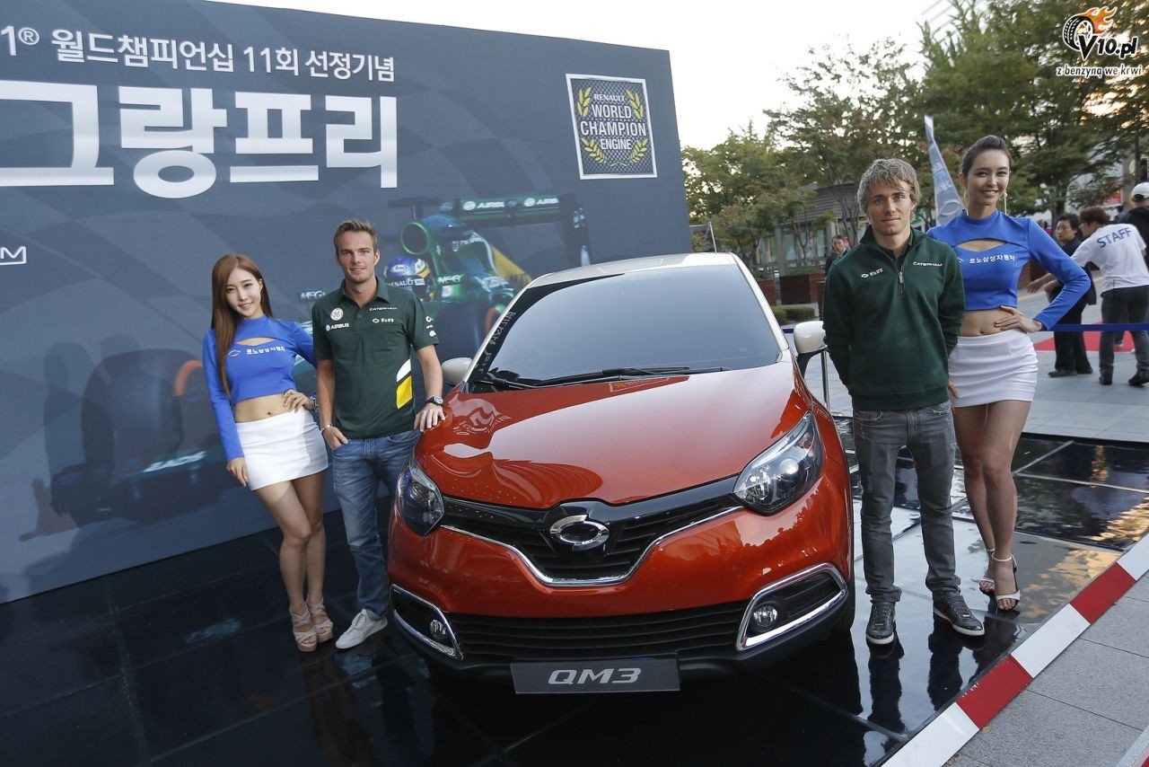 GP Korei 2013 - przygotowania