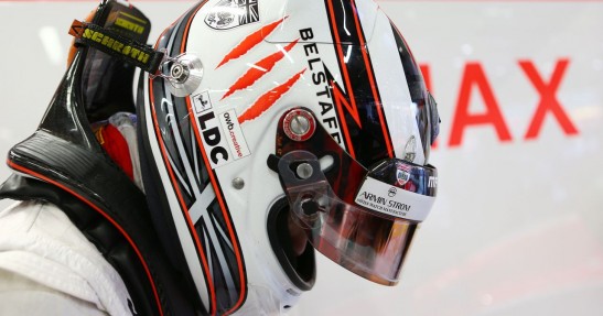 GP Singapuru 2013 - sobotni trening i kwalifikacje