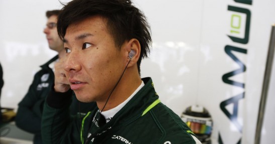 GP Austrii 2014 - sobotni trening i kwalifikacje