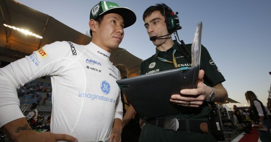 GP Bahrajnu 2014 - wyścig