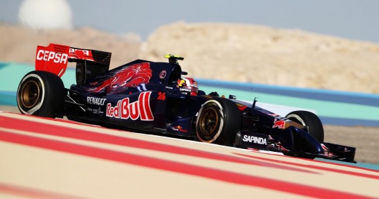 GP Bahrajnu 2014 - piątkowe treningi