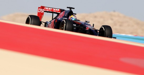 GP Bahrajnu 2014 - piątkowe treningi