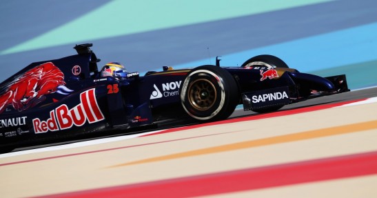 GP Bahrajnu 2014 - piątkowe treningi