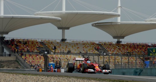 GP Chin 2014 - piątkowe treningi