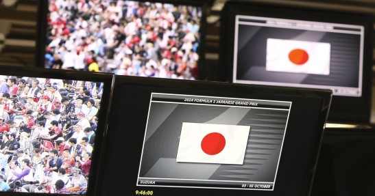 GP Japonii 2014 - piątkowe treningi