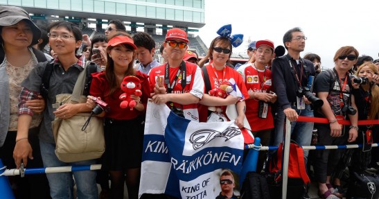 GP Japonii 2014 - przygotowania