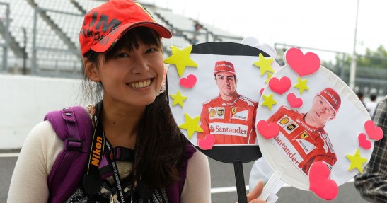 GP Japonii 2014 - przygotowania