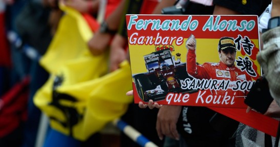 GP Japonii 2014 - przygotowania