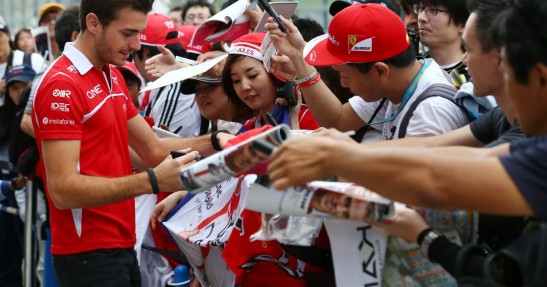 GP Japonii 2014 - przygotowania