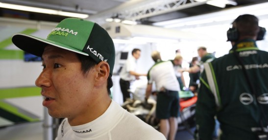 GP Kanady 2014 - piątkowe treningi